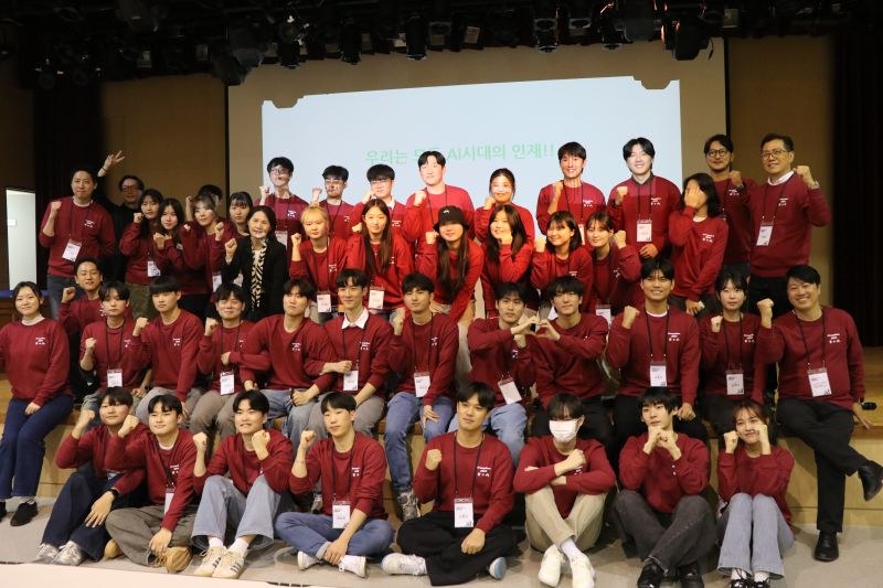 경희대학교X원티드랩 프롬프톤