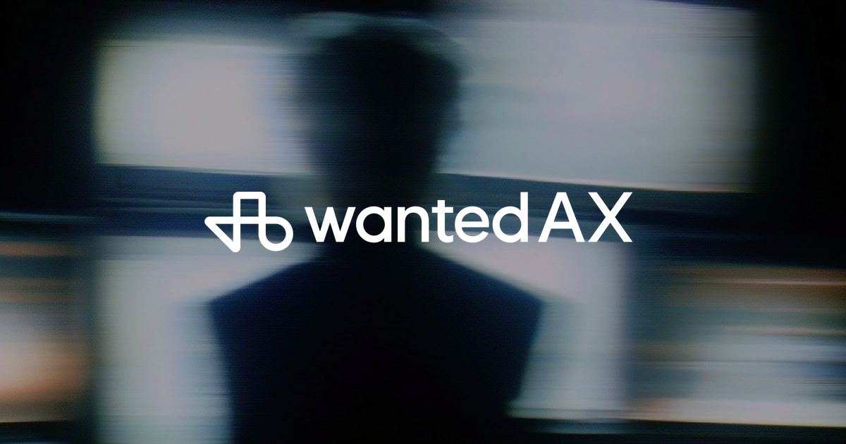 AX 실습 — Wanted AX