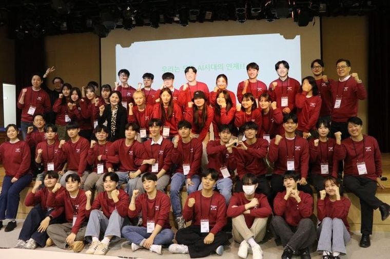 경희대학교X원티드랩 프롬프톤