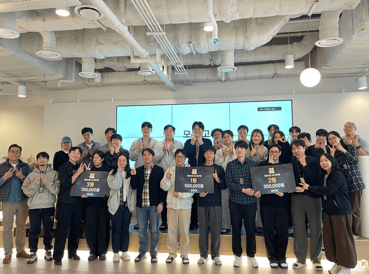 원티드 AI Day 사내 해커톤 현장